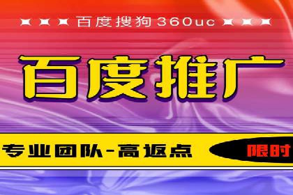 信息流广告公司案例分享：助力企业提升知名度
