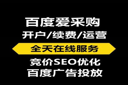 从案例看百度信息流：内容生态构建之道