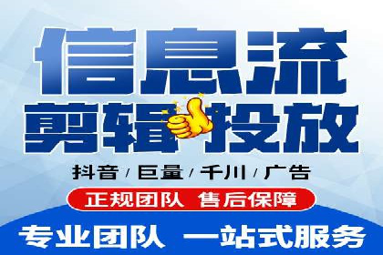 案例解读：百度竞价托管公司助力企业突破瓶颈