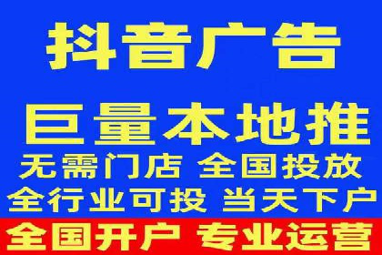 SEM竞价托管实战：行业案例分析